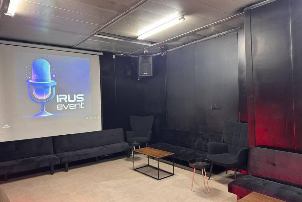 אירוס איוונט - Irus event מרכז  15  לופט 4 יו