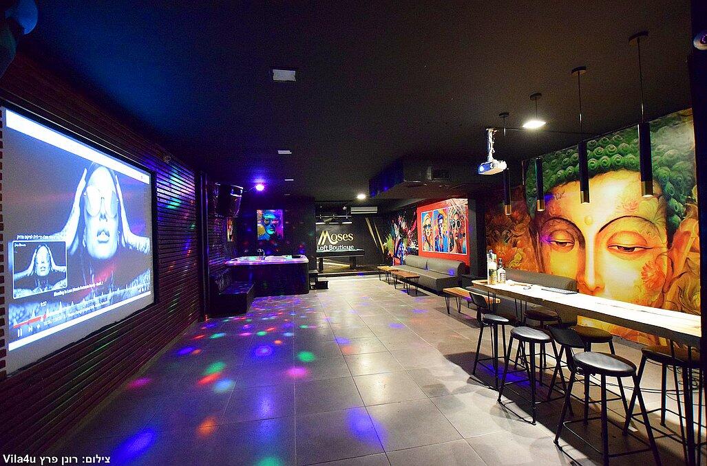 מוזס - לופט בוטיק Moses Loft Boutique מרכז  21  לופט 4 יו