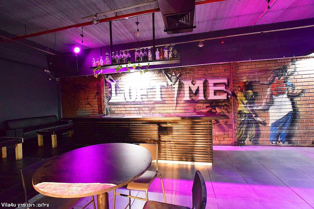 סאני לופט מרכז  27  לופט 4 יו