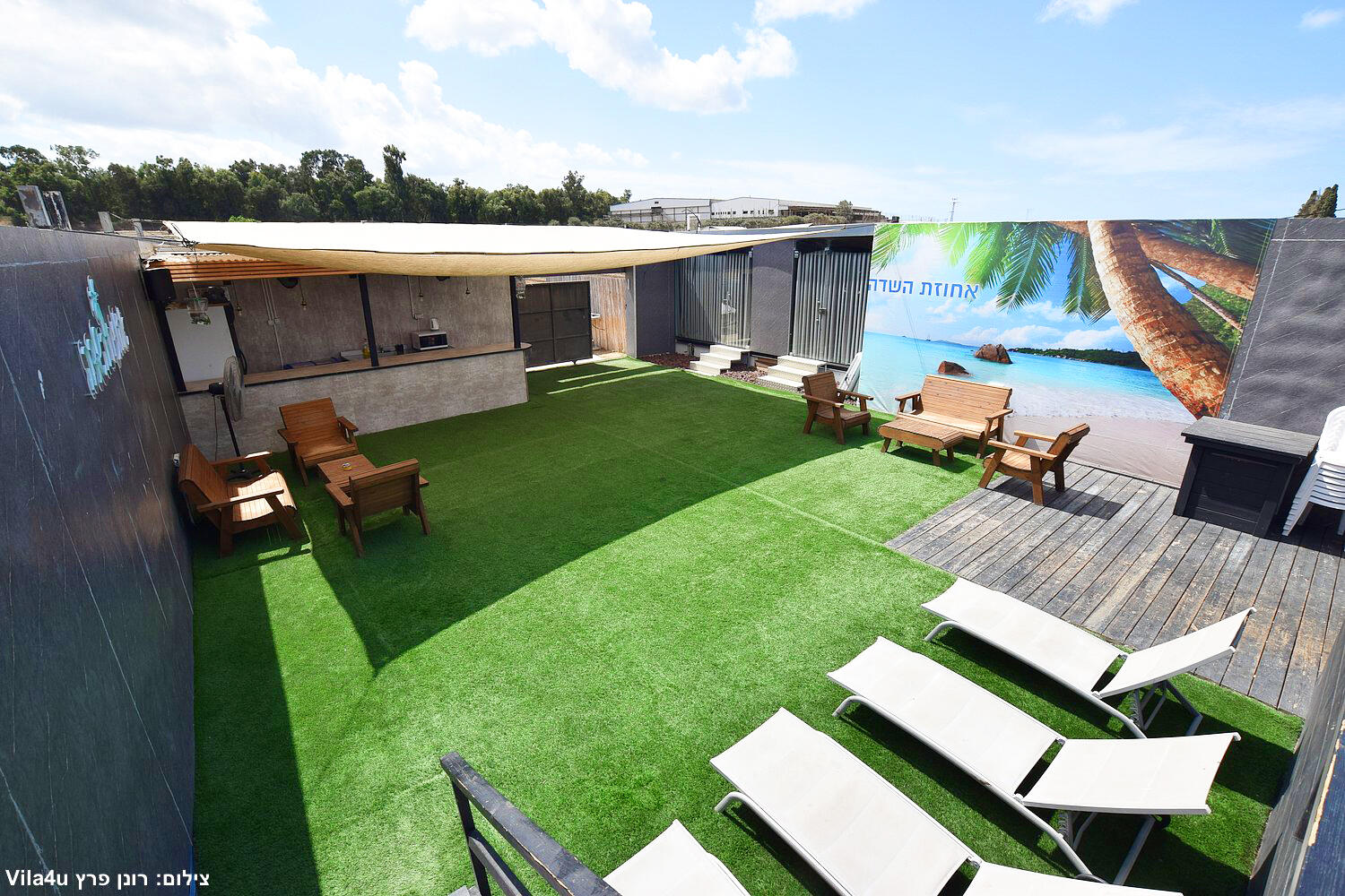 אחוזת השדה מרכז  30  לופט 4 יו