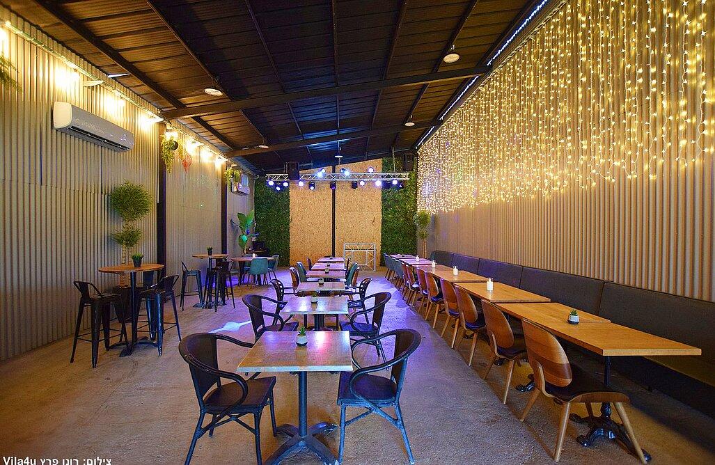 Happy bar – הפי בר מרכז  14  לופט 4 יו