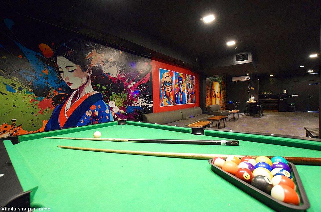 מוזס - לופט בוטיק Moses Loft Boutique מרכז  14  לופט 4 יו