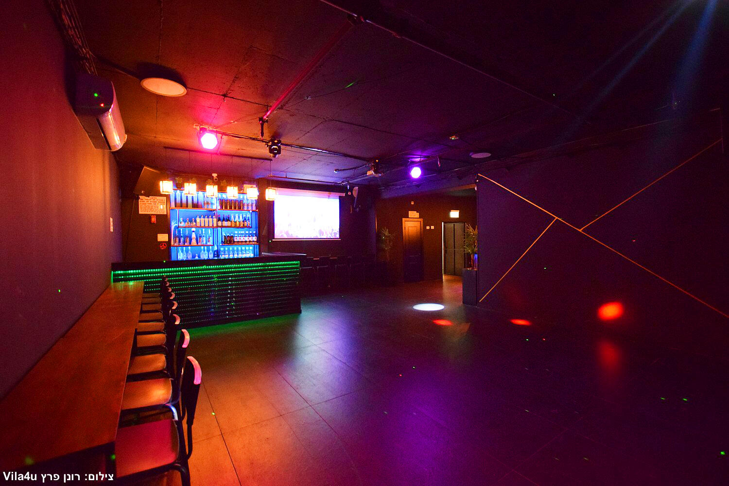 לופט פרדייס מרכז  20  לופט 4 יו