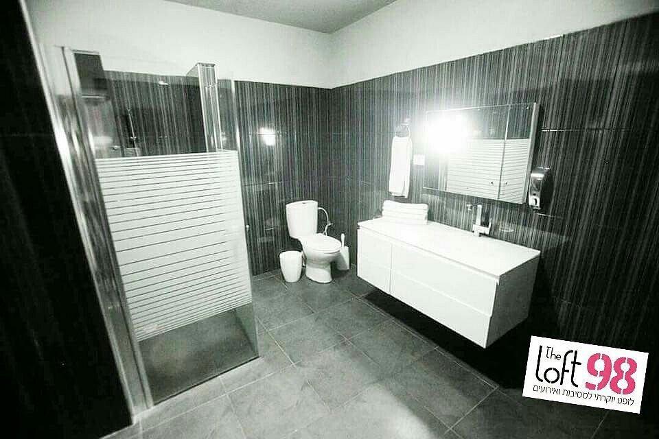 לופט 98 דרום  7  לופט 4 יו