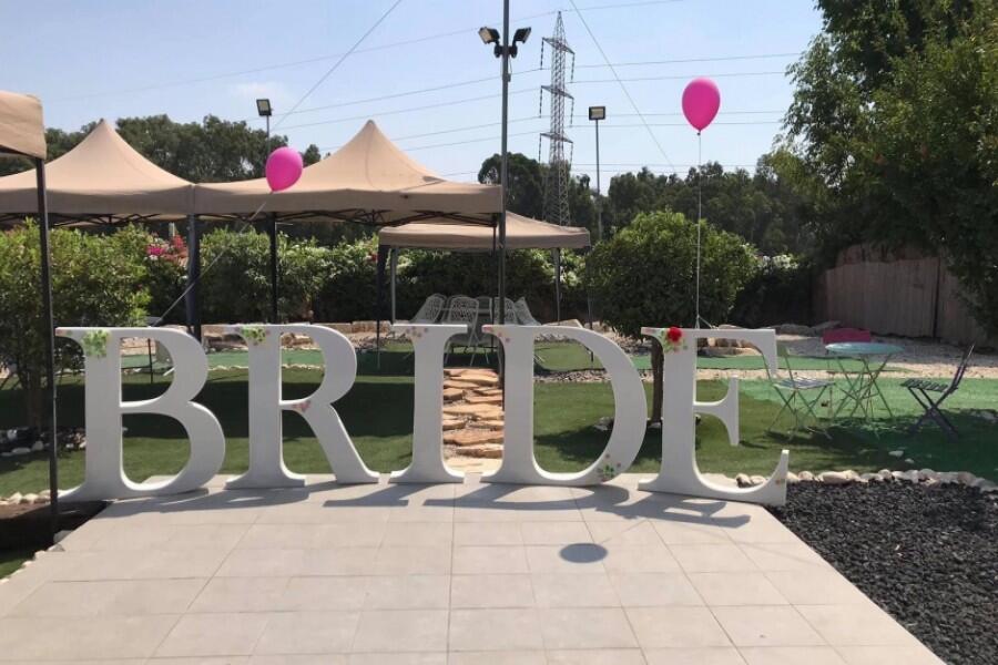 וילה בקצה השדה מרכז  19  לופט 4 יו