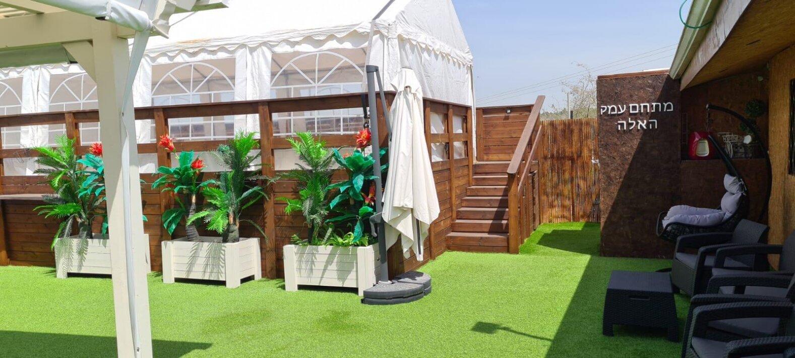 מתחם עמק האלה מרכז  16  לופט 4 יו