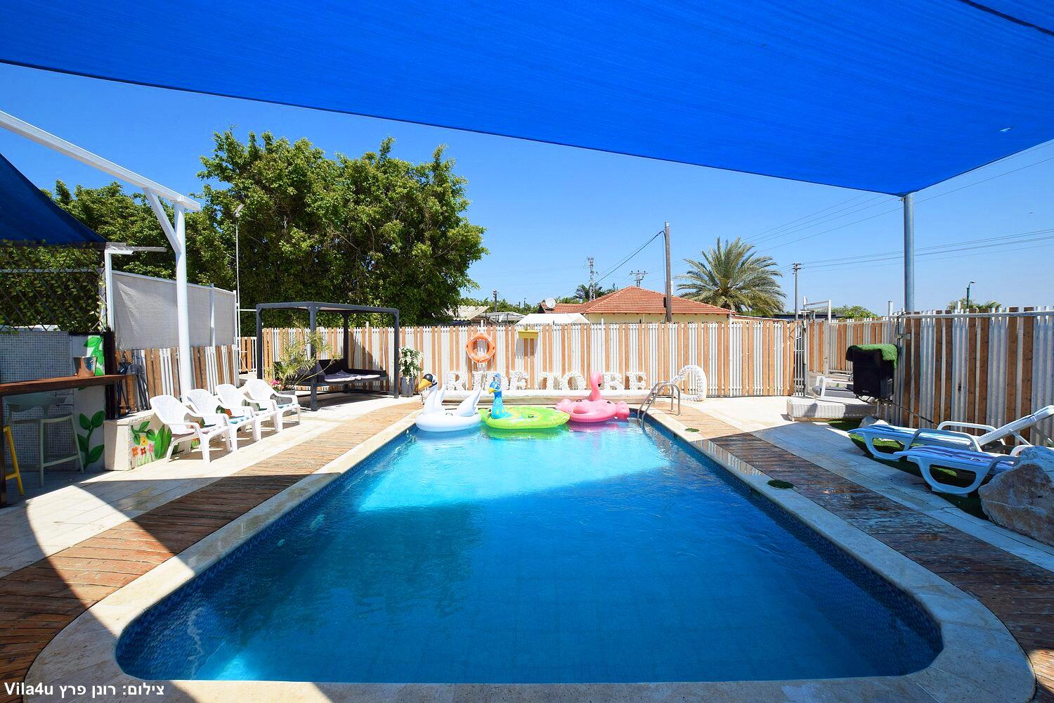 בריכת הסולטן מרכז  12  לופט 4 יו