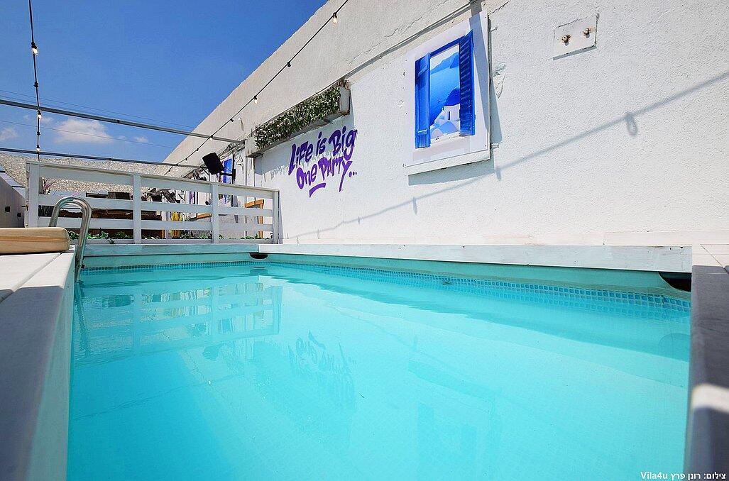 הלופט הלבן מרכז  19  לופט 4 יו