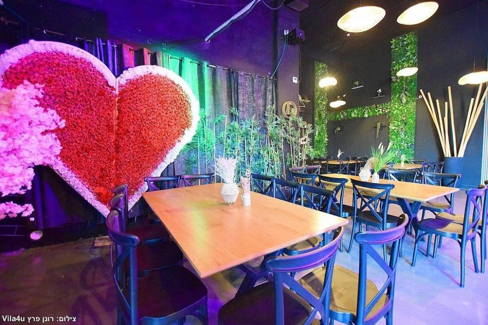 איוונט 47 מרכז  10  לופט 4 יו