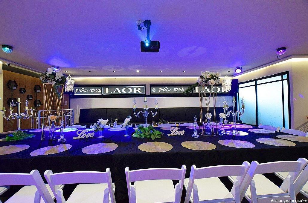 לופט לאור מרכז  31  לופט 4 יו