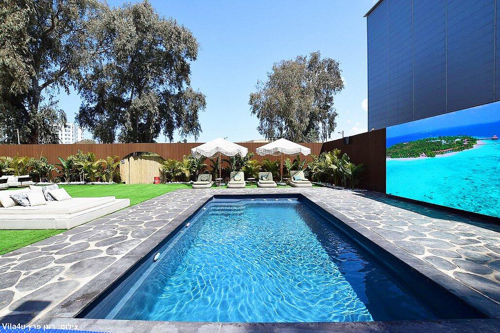 קופה קבנה מרכז  2  לופט 4 יו