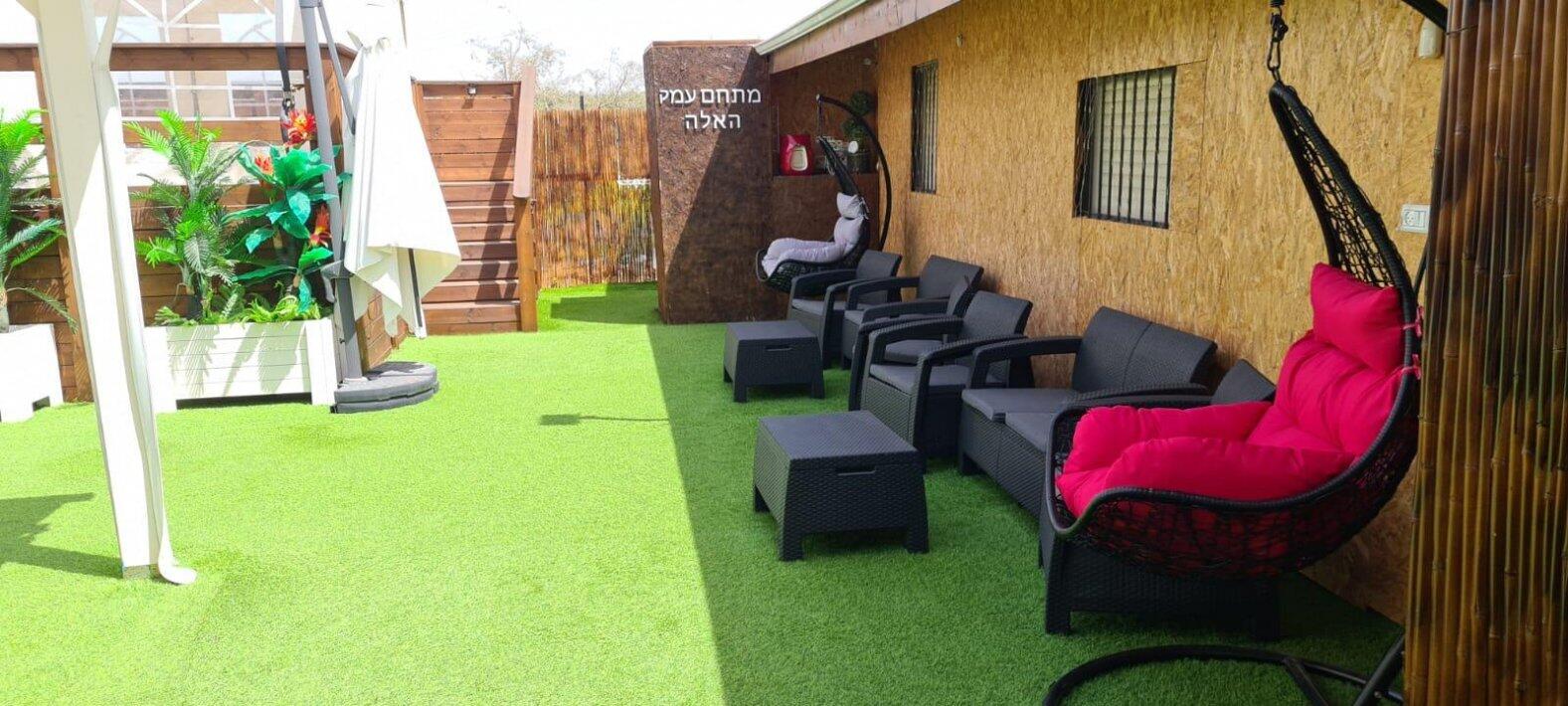 מתחם עמק האלה מרכז  14  לופט 4 יו