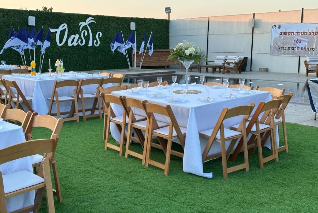 אואזיס דרום  23  לופט 4 יו