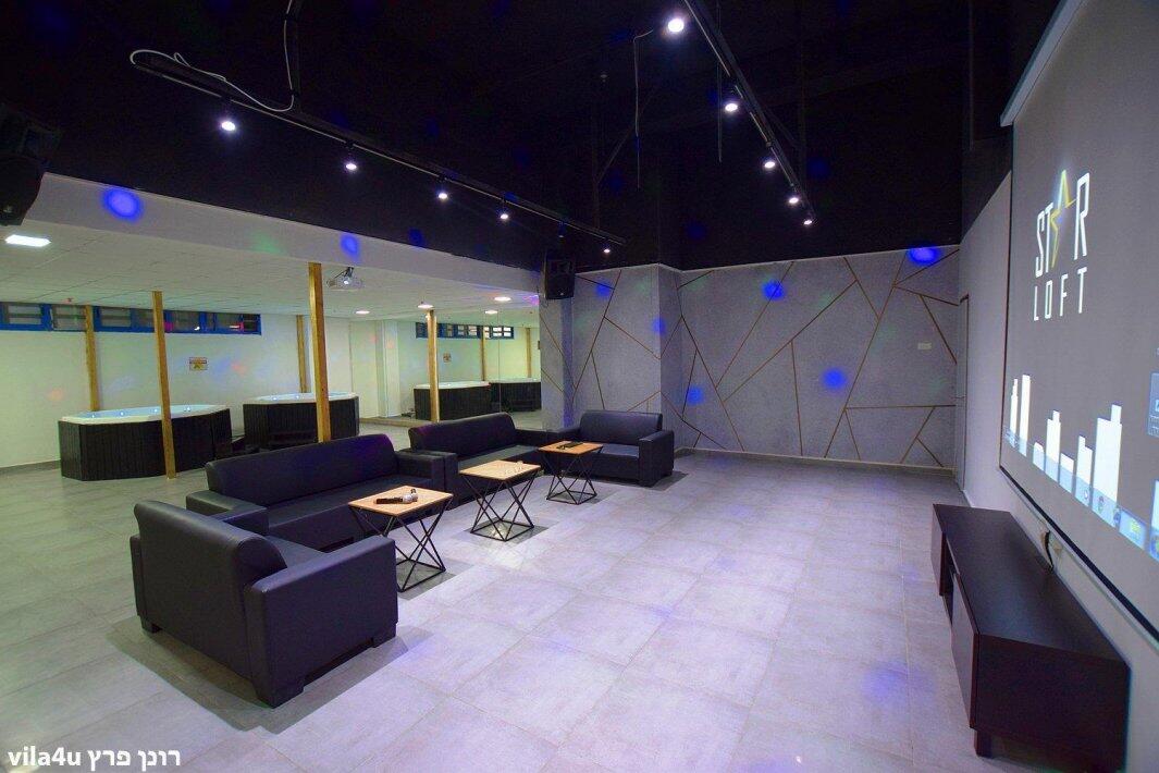 סטאר לופט צפון  4  לופט 4 יו