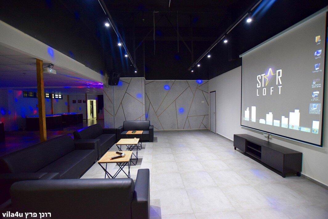 סטאר לופט צפון  20  לופט 4 יו