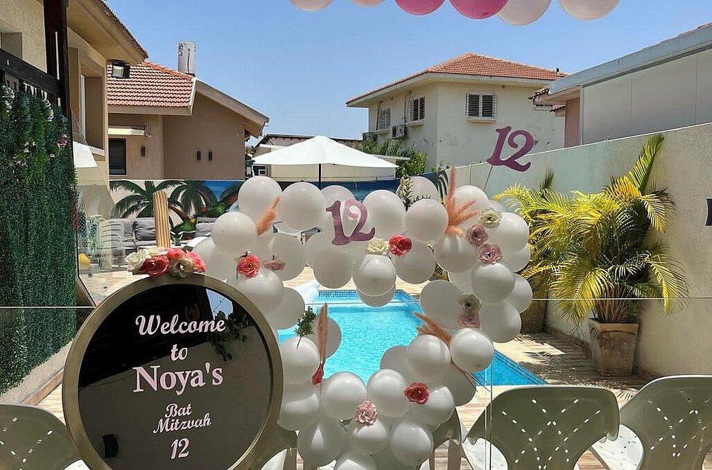 מלכה פול Malka pool מרכז  7  לופט 4 יו