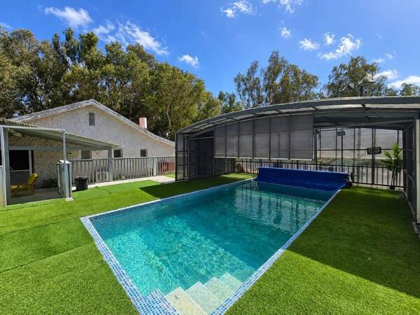 אחוזת אקליפטוס